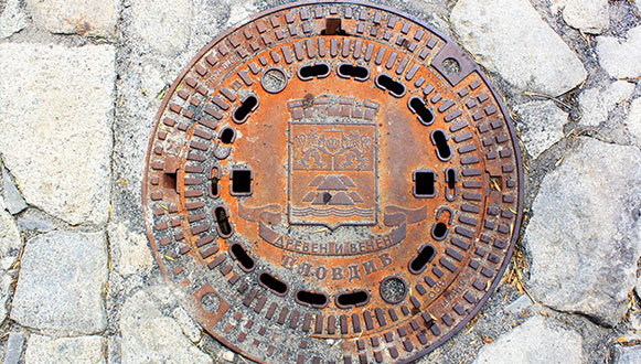man-hole Accidents Involving Dangerous Substances